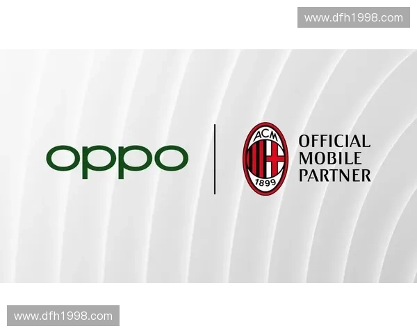 AC米兰中文官方网站全新升级打造红黑军团权威资讯中心服务平台