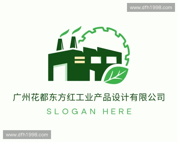 发现广州花都东方红工业产品设计有限公司